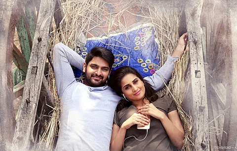 Ammamagari Illu Review: A mega serial disguised as a film