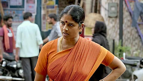 Ms Representation: The golden girl