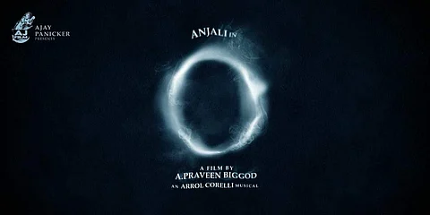 Anjali signs yet another horror film