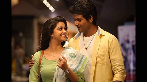 Keerthy Suresh plays a cameo in Seema Raja
