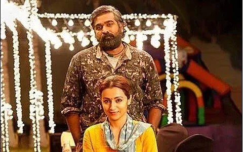 It's a wrap for Vijay Sethupathi's 96