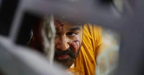 Neerali Review: A survival thriller that lacks tension