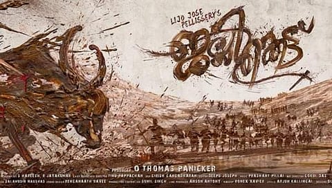 Lijo Jose Pellissery's next Jallikettu