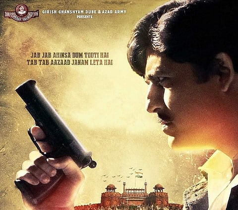 Rashtraputra, a film on Chandrashekhar Azad's life, to release on Sep 14