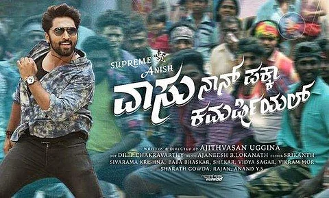 'Vaasu is my nick name, and I wanted my debut to be commercial'