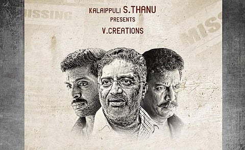 Radha Mohan's next, 60 Vayadhu Maaniram