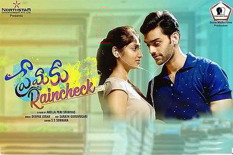 Premaku Raincheck team overwhelmed by response to teaser