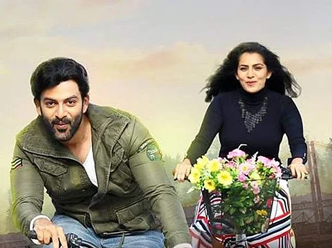 My Story Review: An old-fashioned romance saved by its two leads