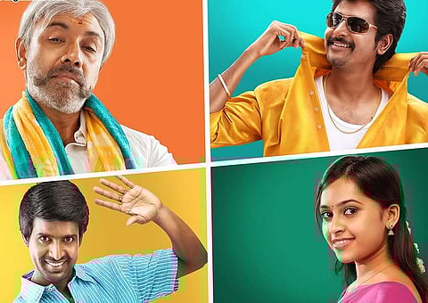 Sivakarthikeyan-Ponram film gets comic book adaptation