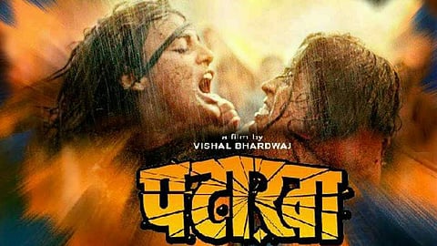Working with young actors in Pataakha was liberating: Vishal Bhardwaj