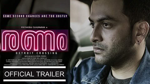 Prithviraj's Ranam trailer is out