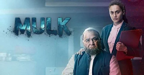Mulk review: A serious film for serious times