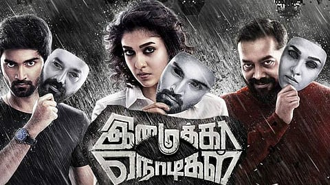 Imaikkaa Nodigal Review: A strong cast packs a punch in this largely enjoyable thriller