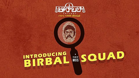Srinivas associates with Hollywood colourist for Birbal Trilogy