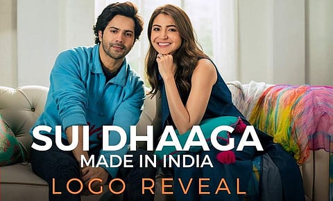 Sui Dhaaga’s logo made in 15 different needlework styles