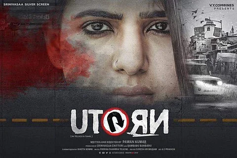 U Turn (Tamil) Review: A fairly engaging thriller with forgivable flaws
