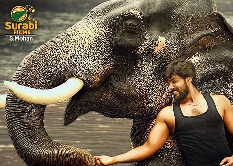 Arav's next titled Rajabheema