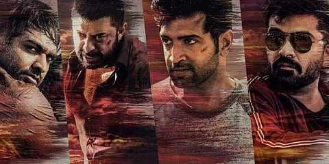 Chekka Chivantha Vaanam Trailer 2 is released; Vijay Sethupathy helps Simbu take down Arvind Swami?