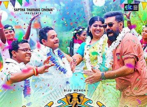 Biju Menon’s Aanakallan to release in October