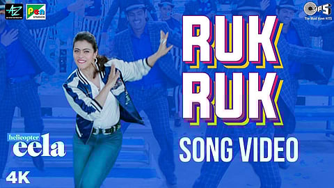 New song Ruk Ruk released from Kajol's Helicopter Eela