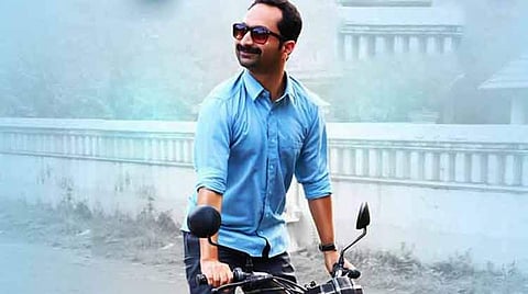 First look of Fahadh Faasil-Sathyan Anthikkad's Njan Prakashan is out