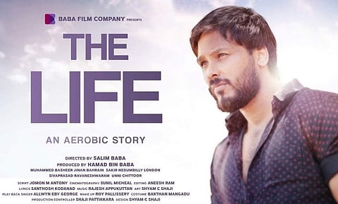 Salim Baba’s next is a motivational film