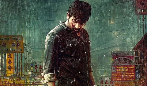 Vijay Sethupathi's 26th film named Sindhubaadh