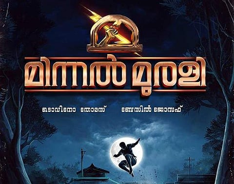 Tovino Thomas to play a superhero in Basil Joseph's Minnal Murali