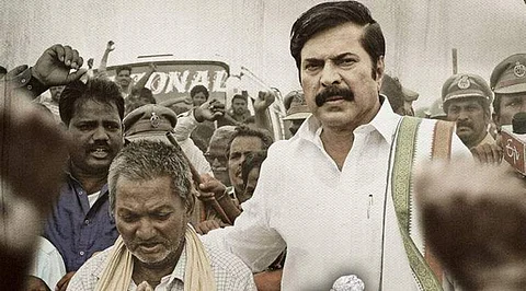 Yatra clears censor, release date locked