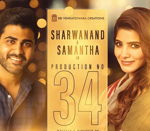 Sharwanand, Samantha to star in Telugu remake of Vijay Sethupathi-Trisha-starrer 96