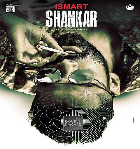 Ram Pothineni-Puri Jagannadh's action entertainer titled Ismart Shankar