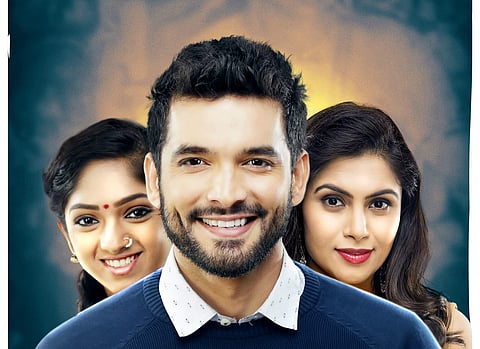 Fortuner Review: This film would have fetched a fortune if only it had a strong anchor