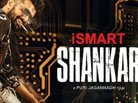 Mani Sharma to score music for Ismart Shankar