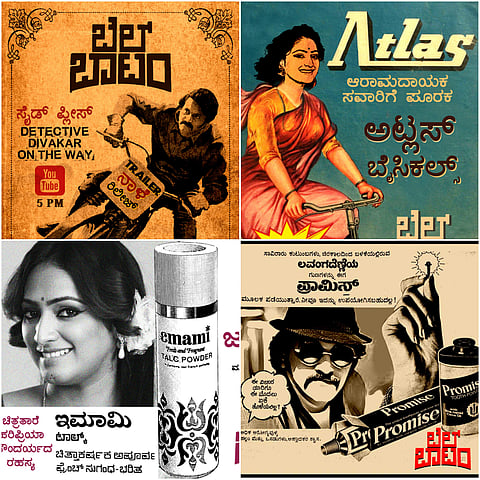 Bell Bottom's innovative advertisements evoke nostalgia