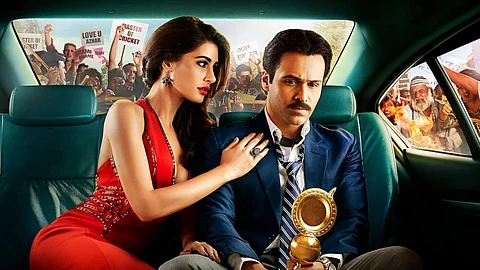Poster of Azhar