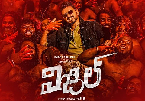 Another copyright complaint against Bigil, this time from Andhra