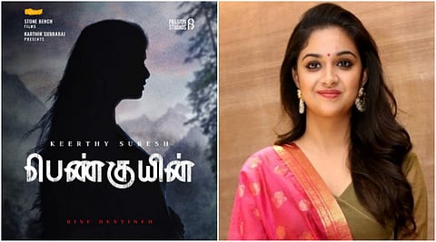 Penguin film poster unveiled