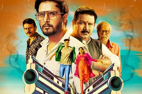 P se Pyaar F se Faraar Movie Review