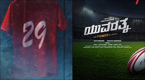 What’s rugby got to do with Puneeth Rajkumar-starrer Yuvarathnaa?