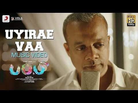 Gautham Vasudev Menon sings for Puppy