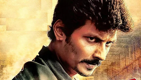 Jiiva's Seeru out on December 20