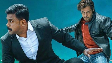 Jack and Daniel Movie Review: A largely boring cat-and-mouse thriller