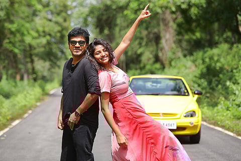 Ayushman Bhava film review