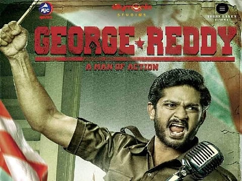 'Pawan Kalyan garu wanted to make a film on George Reddy'