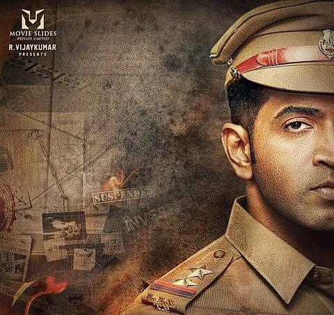 Arun Vijay’s look from Sinam unveiled