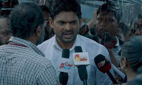 Second trailer of RGV's Kamma Rajyam Lo Kadapa Reddlu is here
