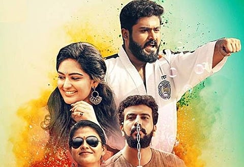 Trailer of Gokul Suresh's Ulta out
