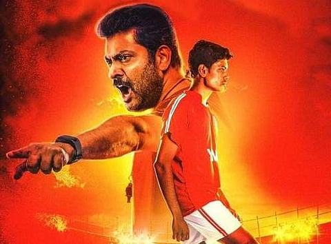 Champion Movie Review: Predictable moves hold this Champion back