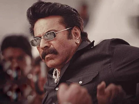 Shylock teaser to be released on Friday