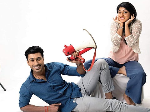 Sarvajanikarige Suvarnavakaasha Movie Review: A middling comedy of errors